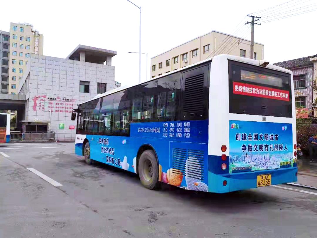 微信圖片_20210507043349