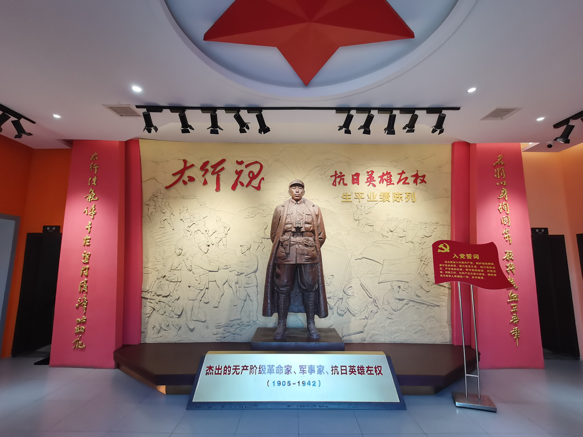 微信圖片_2025-06-09_131529_068